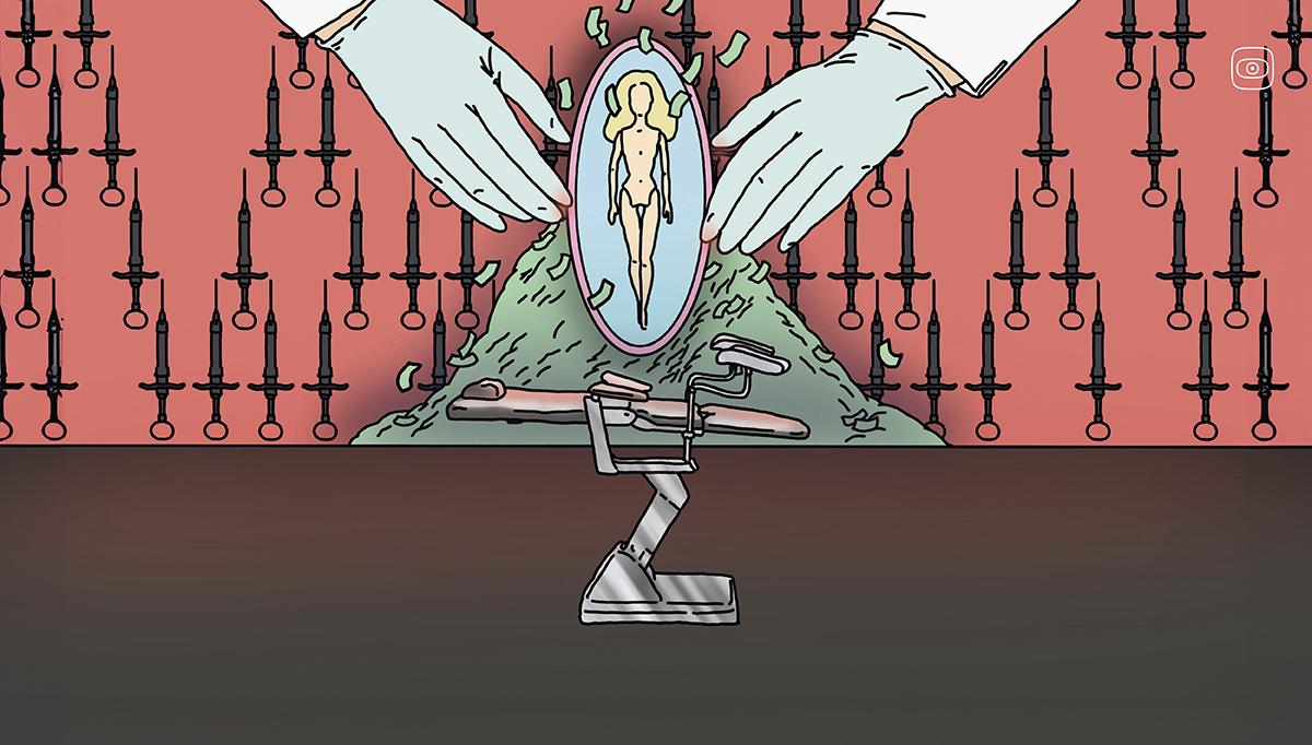 Illustration depicting a woman body surrounded by hands and scissors