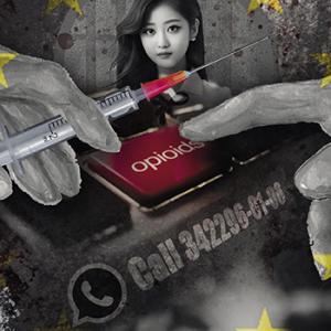 the ultra-potent drugs infiltrating Europe