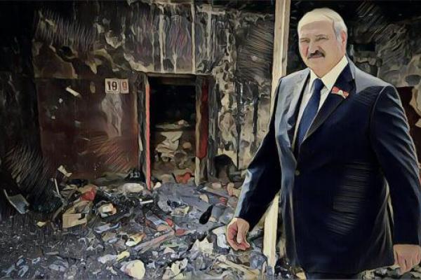 One of the investigation about Belarus regime